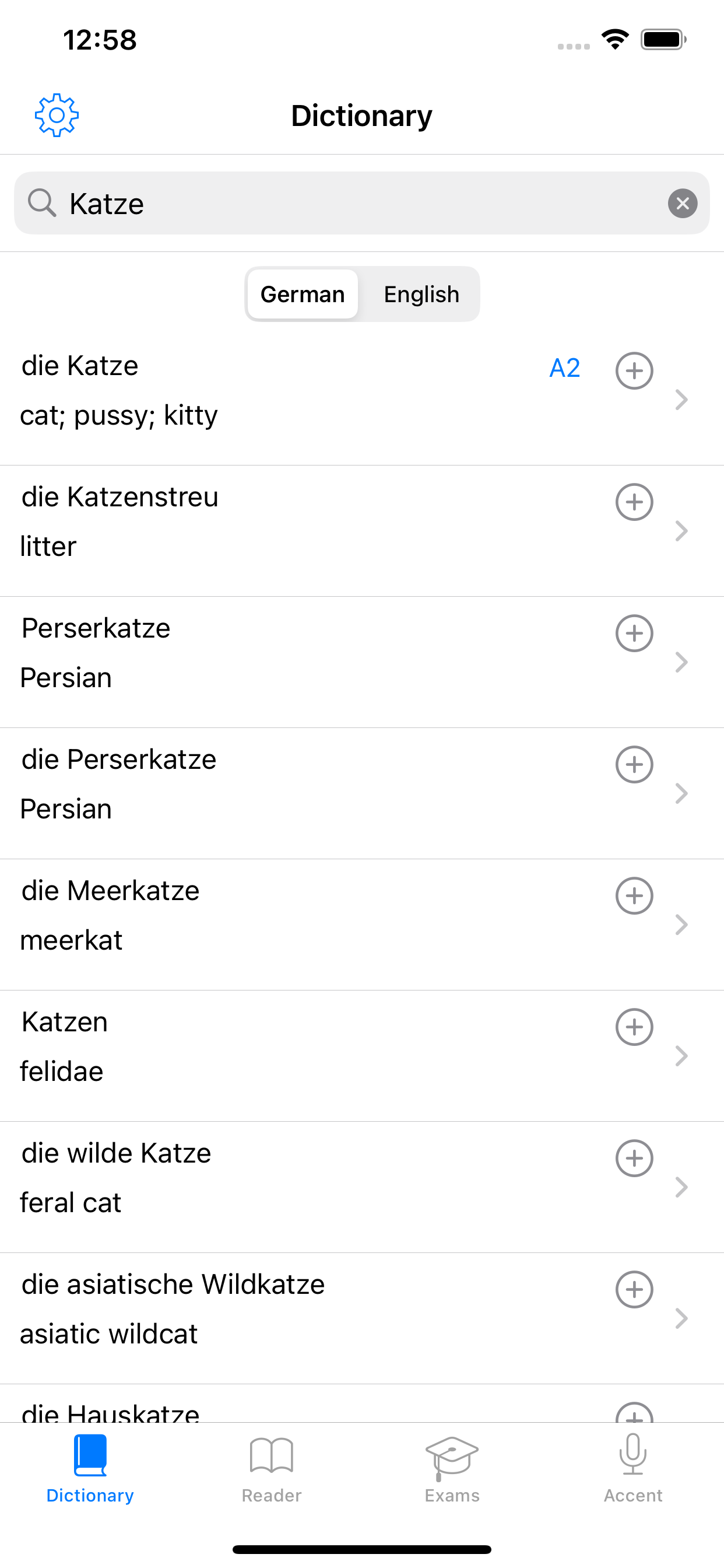 German Pro: dictionary & exams