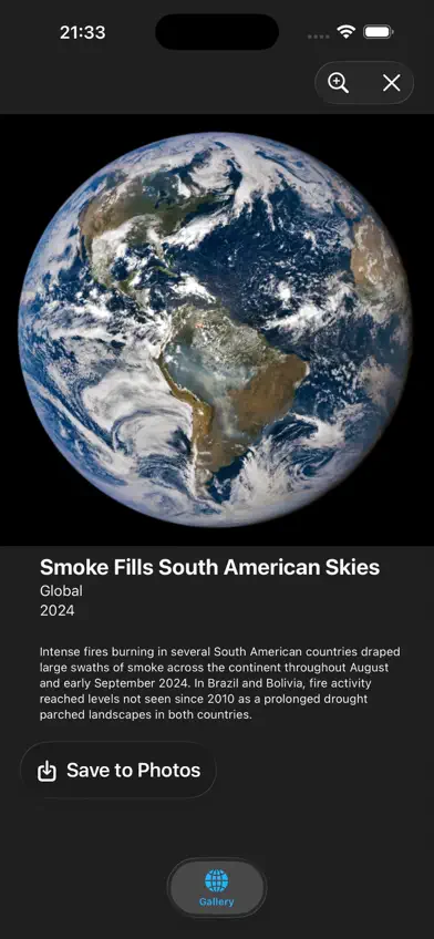 Earth Experience screenshot 4