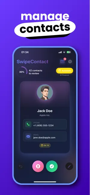 SwipeContact: AI Cleaner screenshot 3