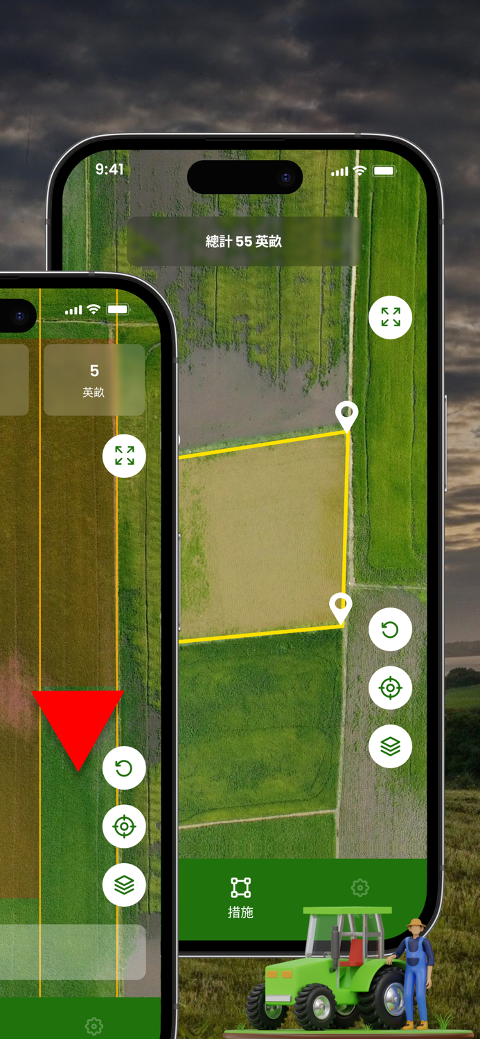 Tractor gps app for iphone