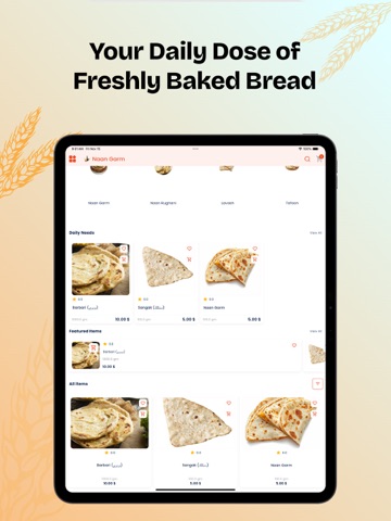 Naan Garm iPad screenshot