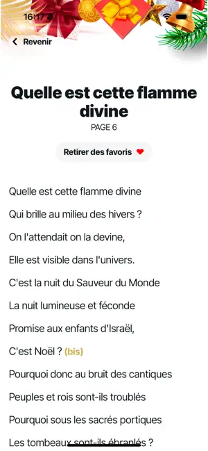 Chanté Nwèl RCI screenshot 3