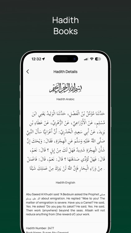 Atta Islamic - Muslim Quran screenshot-6