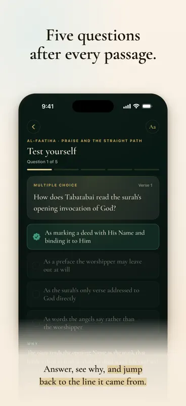 Al-Thaqalayn screenshot 8 of 10