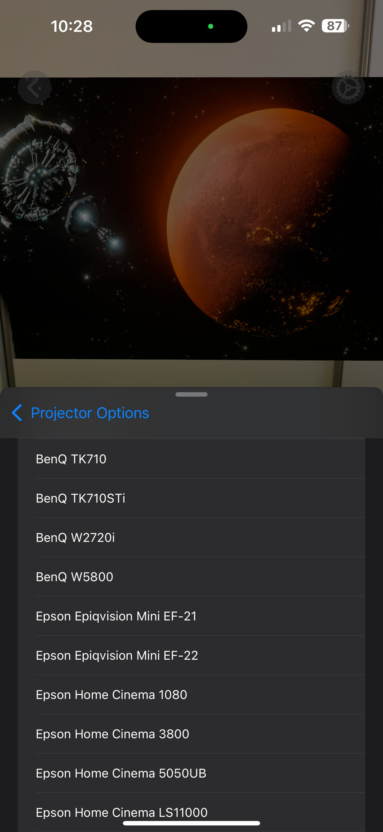 Screener screenshot 6
