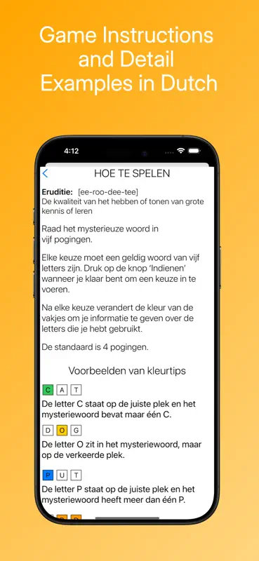 Eruditie screenshot 5 of 5