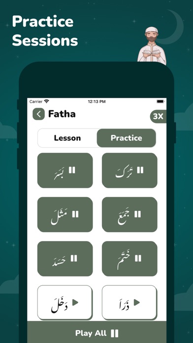 Qurani Qaida Audio Screenshot