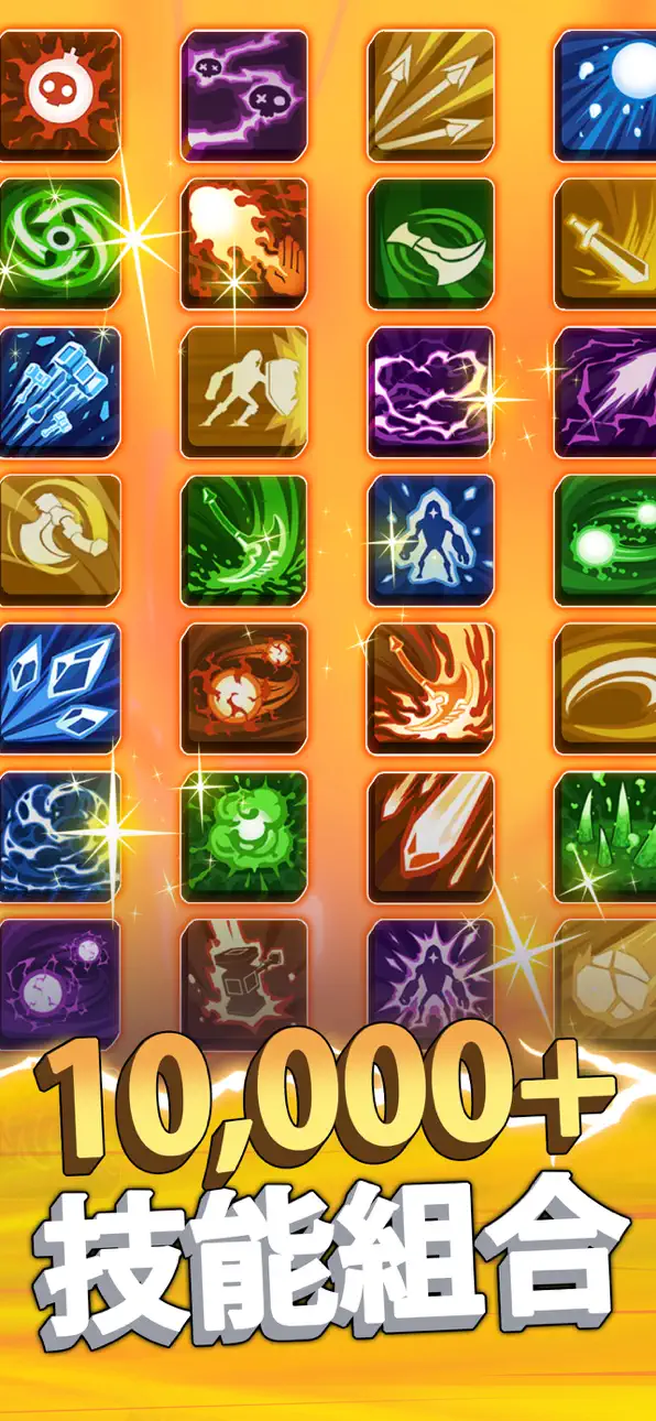 Undead Slayer: Offline Action Hack screenshot 5 - iOS game interface