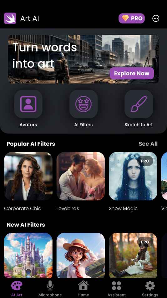#3. AI Image Generator: DALI (iOS) Με: CHORRUS GAMES S.L.