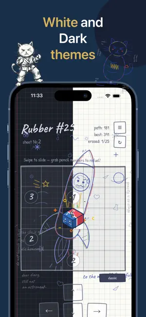 Rubber #25: Eraser Puzzle Game screenshot 4
