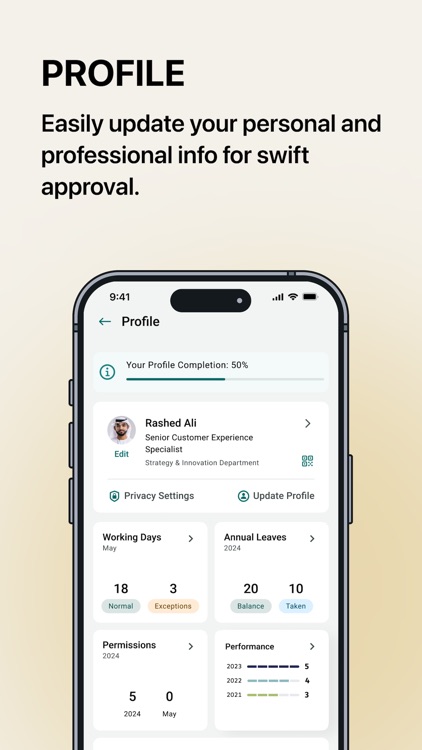 Smart Employee – الموظف الذكي screenshot-3