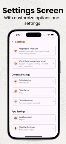 Dua e Kumail with Translations app screenshot 2