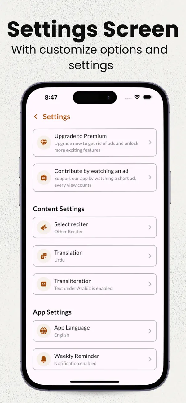 Screenshot #2 pour Dua e Kumail with Translations