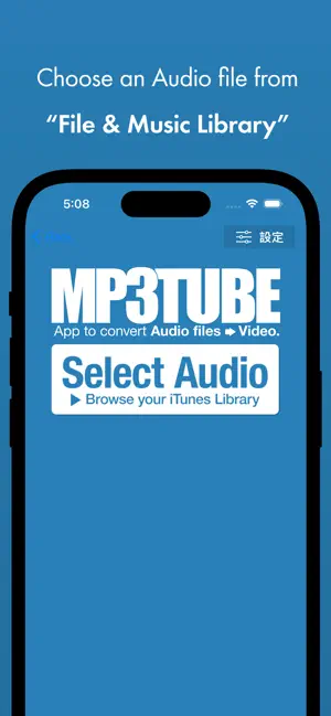MP3TUBE Audio to Video Convert screenshot 2