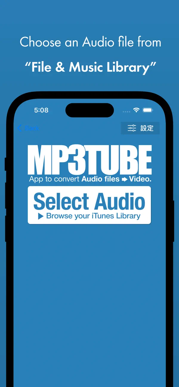 Screenshot #2 pour MP3TUBE Audio to Video Convert