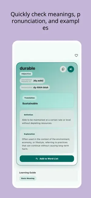 French Word Master Flashcards screenshot 1