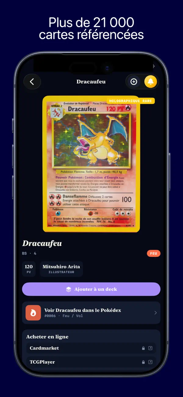 Screenshot #3 pour Elite4