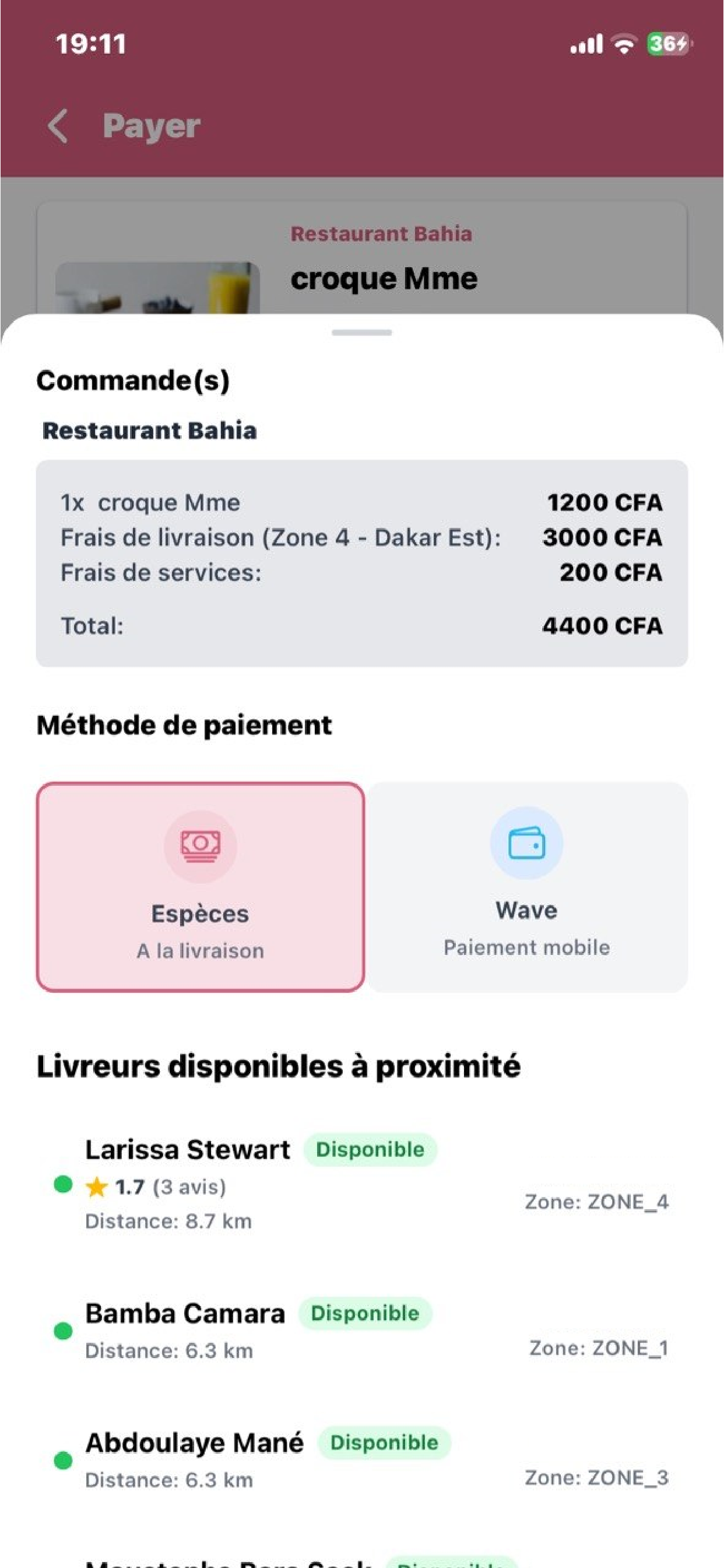 Gourmet d'Amour screenshot 8