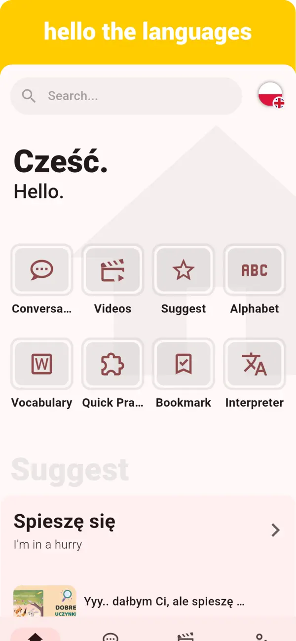 Screenshot #1 pour Polish  - Listening Speaking
