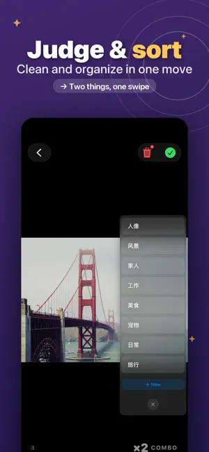 NoPhoto - Quick Photo Cleanup screenshot 3