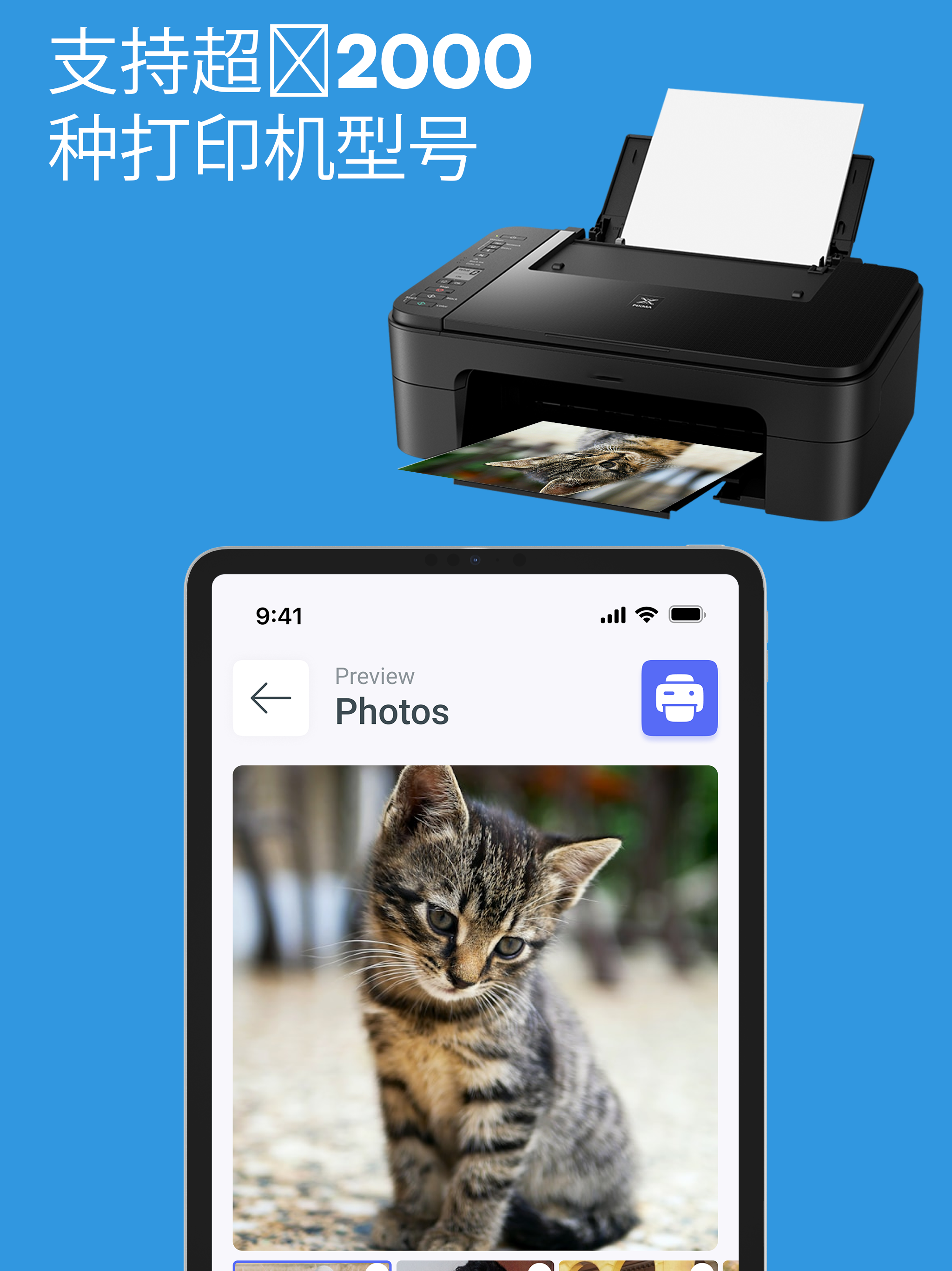 https://is1-ssl.mzstatic.com/image/thumb/PurpleSource211/v4/43/d9/bf/43d9bf02-9d80-9cdc-294c-f4bde4cd26b5/s1.png/2048x2732.png