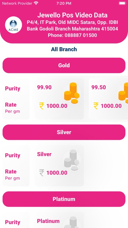 Jewello screenshot-7