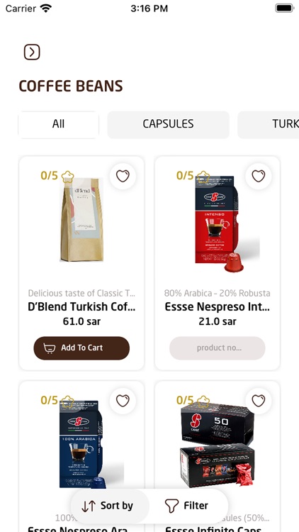 COFFEE SOLUTIONS - حلول القهوة