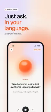 ItluMee screenshot 2