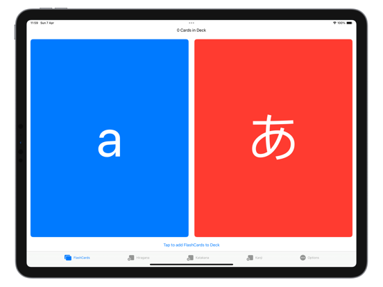 Screenshot #4 pour Moji FlashCards