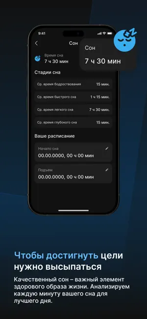 Body Craft screenshot 3
