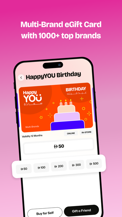 YOUGotaGift Screenshot 4 of 10
