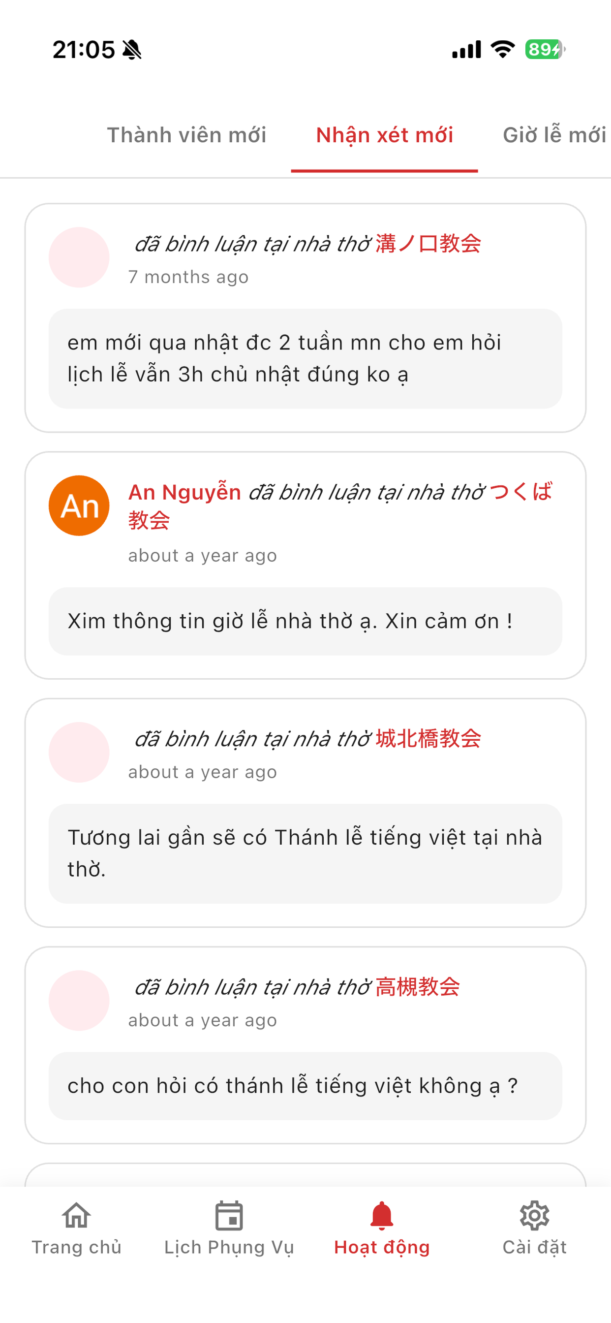 Viet Catholic in Japan screenshot 7
