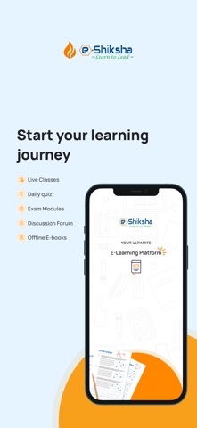 Eshiksha screenshot