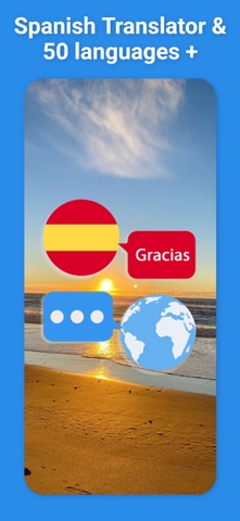 Spanish Translator & More + Screenshot 1 of 7