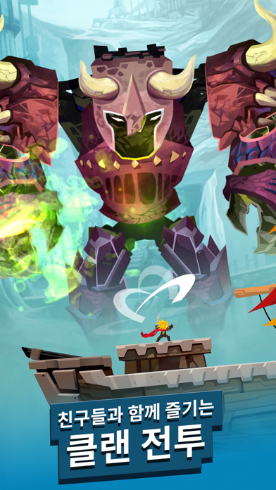 Tap Titans 2:  레전드 키우기. 클리커 게임