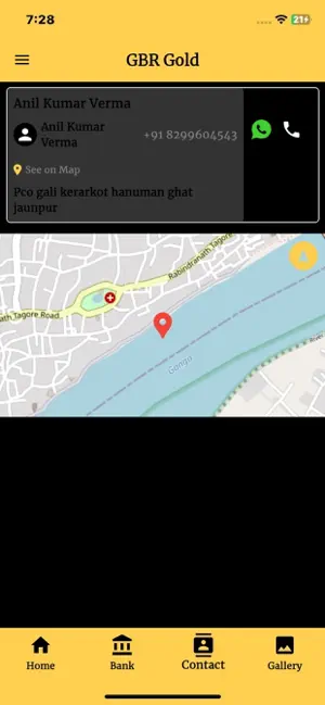 GBR - Ghanshyam Das Anil Kumar screenshot 4