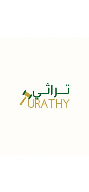 turathy screenshot 1