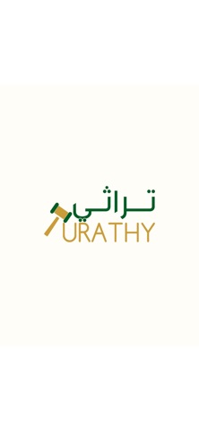 turathy screenshot