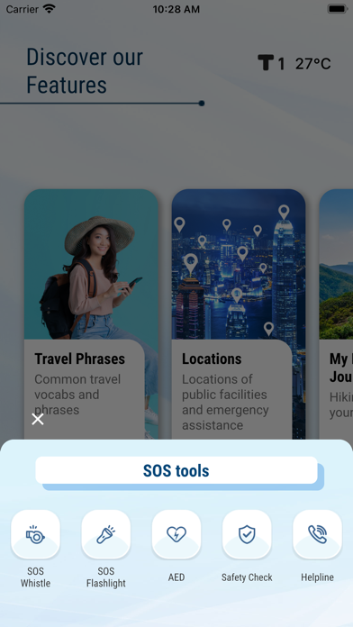 Safeguard HK Screenshot