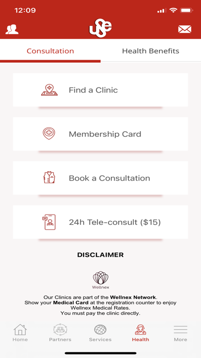 My USE app Screenshot