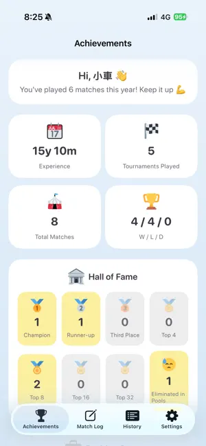Pétanque Match Journal screenshot 1