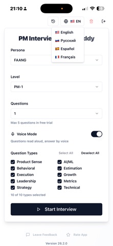 PM Mock Buddy Screenshot 1 of 8