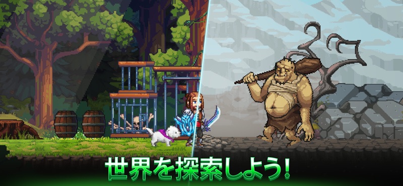 鉱夫の定住地: アイドル RPG screenshot 1