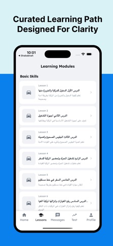 Drivewize AI Screenshot 2 of 4