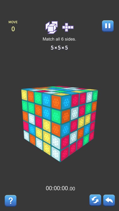 toys Riddle Cube Solver Screenshot