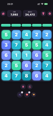 TapTrio Screenshot 2 of 3