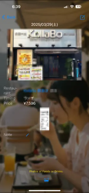 Eating out Journal screenshot 3