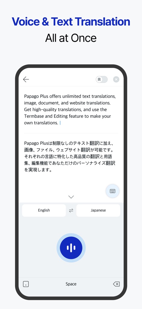Papago Plus - This tool offers seamless integration of voice and text translation, allowing users to switch easily between input methods and select desired language pairs.