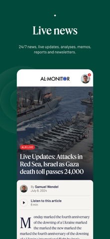 AL-MONITOR screenshot
