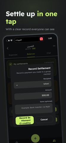 Diviso.app Screenshot 5 of 5